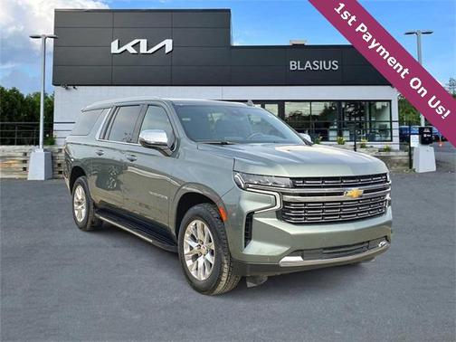 2023 Chevrolet Suburban Premier