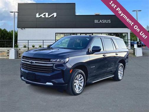 2022 Chevrolet Tahoe LT