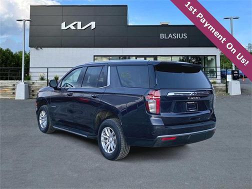 2022 Chevrolet Tahoe LT