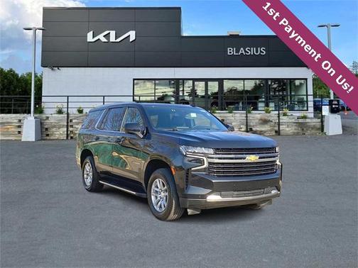 2023 Chevrolet Tahoe LT
