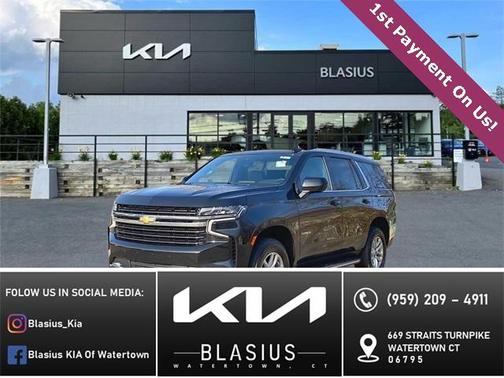 2023 Chevrolet Tahoe LT