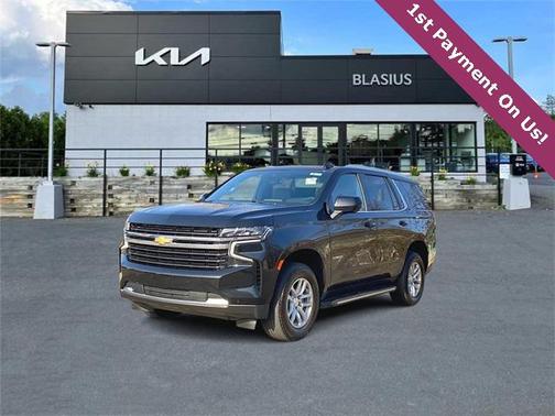 2023 Chevrolet Tahoe LT