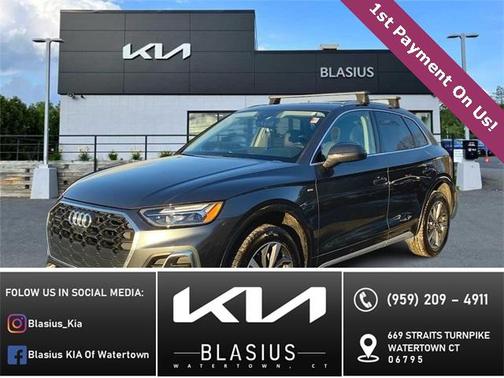 2024 Audi Q5 45 S line Premium Plus