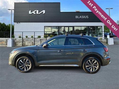 2024 Audi Q5 45 S line Premium Plus