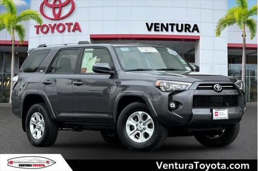 2023 Toyota 4Runner SR5