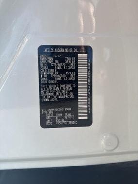 2023 Nissan Armada SL