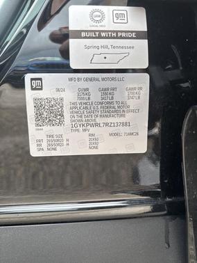 2024 Cadillac LYRIQ Sport