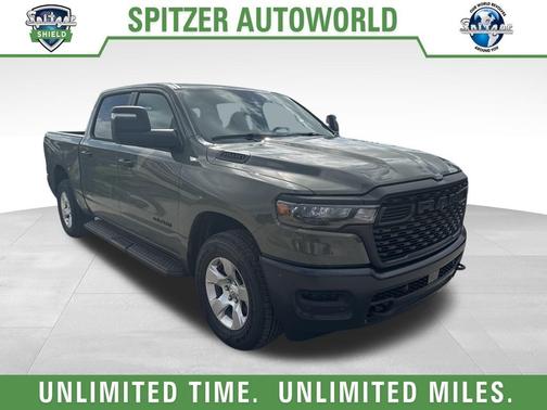 2026 RAM 1500 Tradesman