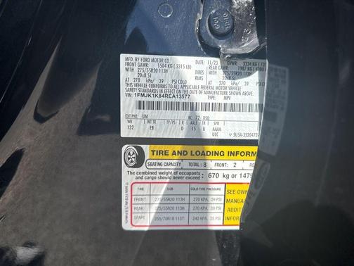 2024 Ford Expedition Max Limited