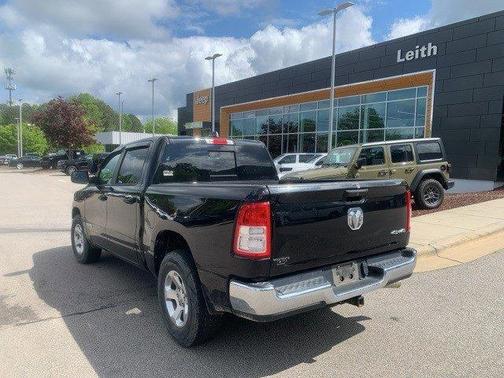 2019 RAM 1500 Tradesman