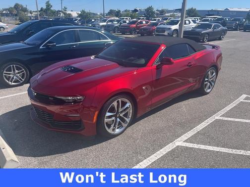 2022 Chevrolet Camaro 2SS