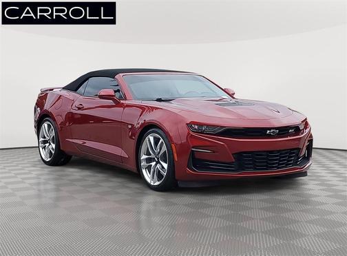 2022 Chevrolet Camaro 2SS