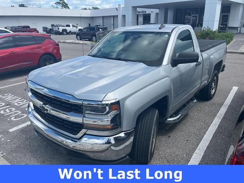 2017 Chevrolet Silverado 1500 LS