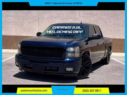 2012 Chevrolet Silverado 1500 LT