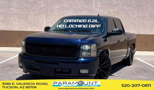 2012 Chevrolet Silverado 1500 LT