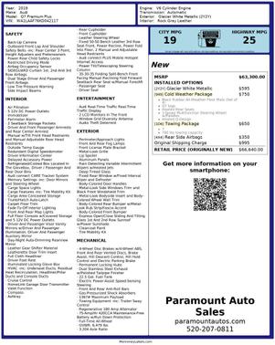 2019 Audi Q7 55 Premium Plus