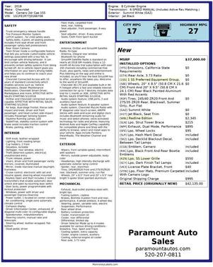 2018 Chevrolet Camaro 1SS