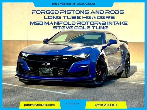 2019 Chevrolet Camaro 1SS