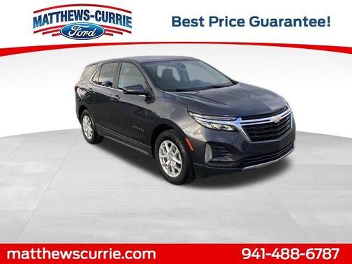 2023 Chevrolet Equinox 1LT
