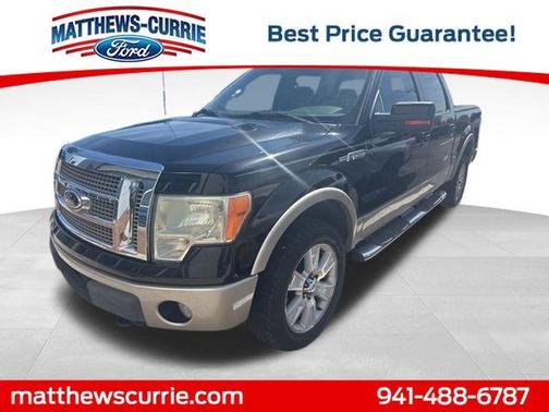 2009 Ford F-150 Lariat