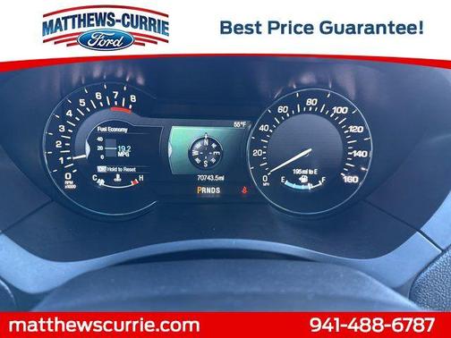 2018 Lincoln MKZ Premiere