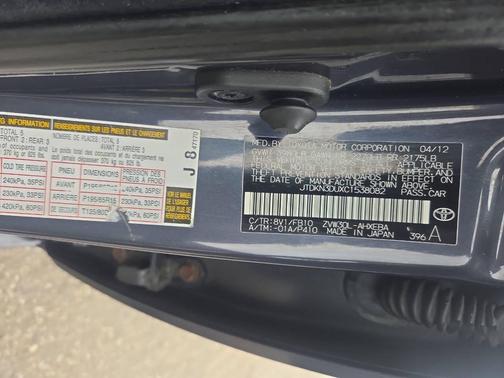 2012 Toyota Prius Five