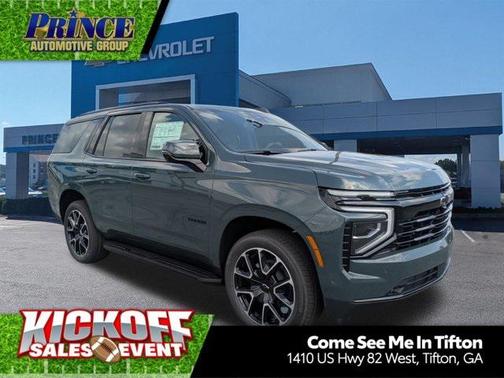 2025 Chevrolet Tahoe 2WD RST