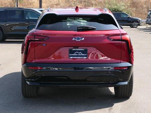 2026 Chevrolet Blazer RS