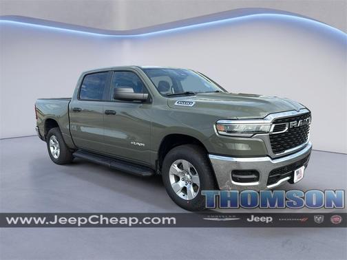2026 RAM 1500 Tradesman