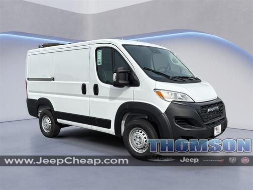 2026 RAM ProMaster 1500 Low Roof