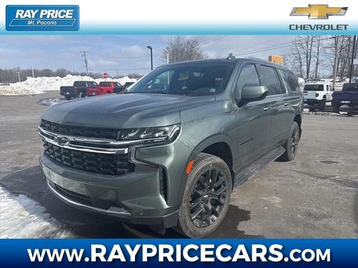 2023 Chevrolet Suburban LS