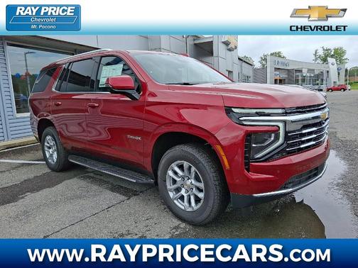 2025 Chevrolet Tahoe LT