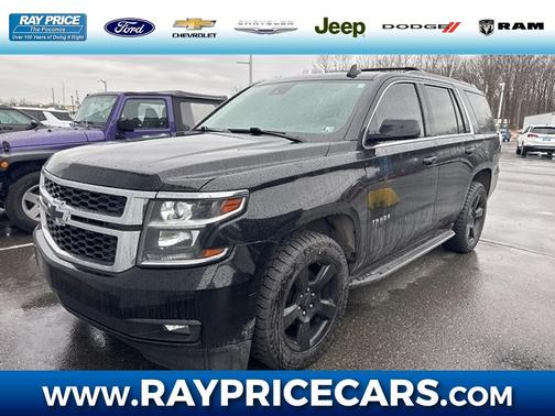 2020 Chevrolet Tahoe LT