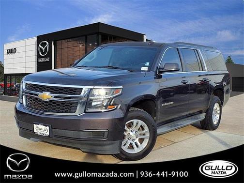 2015 Chevrolet Suburban 1500 LT