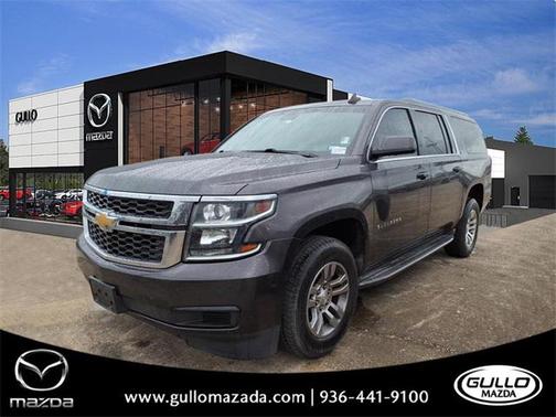 2015 Chevrolet Suburban 1500 LT