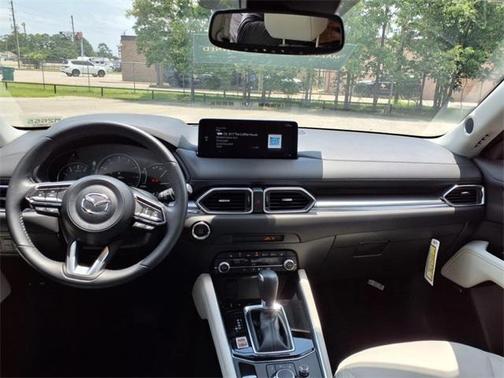 2024 Mazda CX-5 2.5 S Premium Package