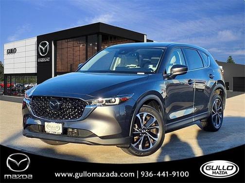 2023 Mazda CX-5 2.5 S