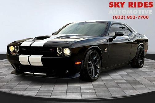 2023 Dodge Challenger R/T