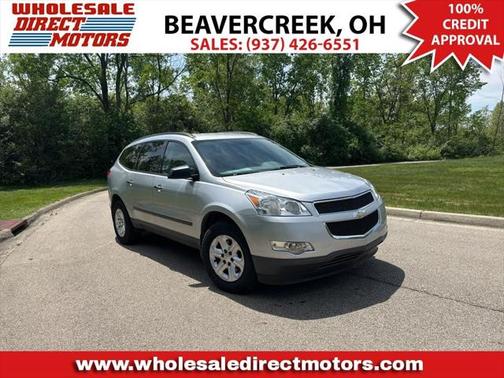 2012 Chevrolet Traverse LS