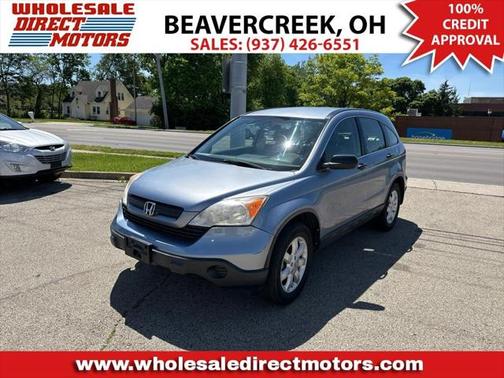 2008 Honda CR-V LX