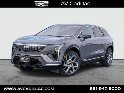 Celestial 2026 Cadillac OPTIQ Luxury