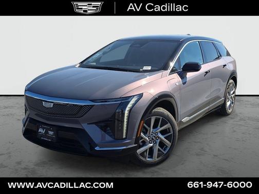 Celestial 2026 Cadillac OPTIQ Luxury