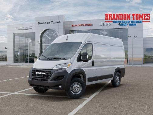 Bright White Clearcoat 2026 RAM ProMaster 2500 Tradesman