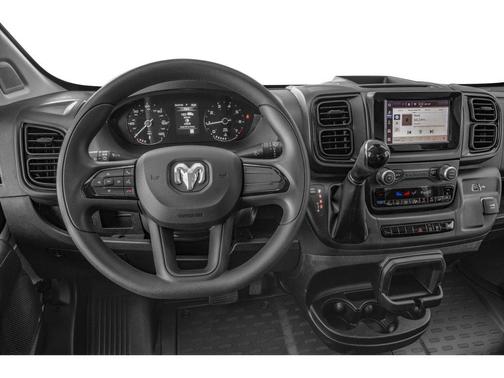 2026 RAM ProMaster 2500 Tradesman