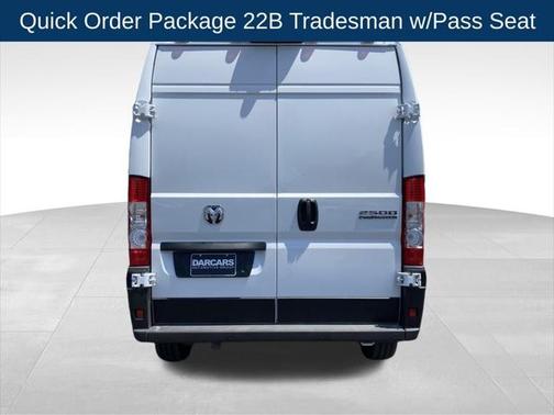 2025 RAM ProMaster 2500 Tradesman