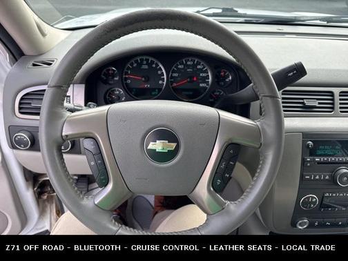 2010 Chevrolet Suburban 1500 LT