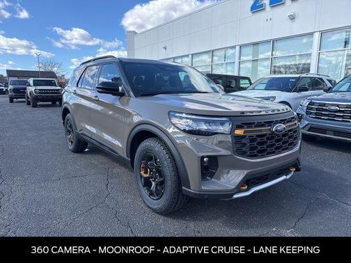 2026 Ford Explorer Tremor