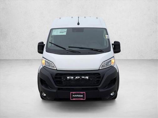 2026 RAM ProMaster 2500 Tradesman