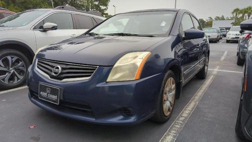 2012 Nissan Sentra 2.0 S