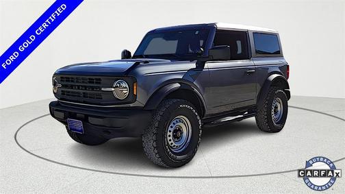 2023 Ford Bronco Base